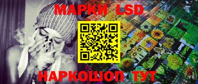 мефедрон мука Азнакаево