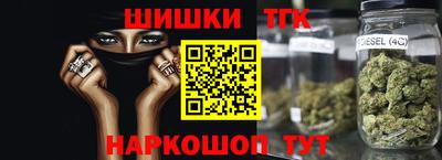 ГАЛЛЮЦИНОГЕННЫЕ ГРИБЫ Абинск