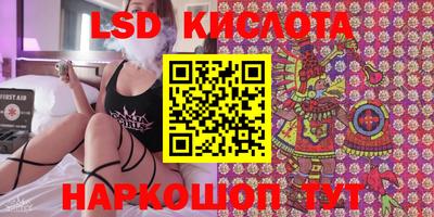 хмурый Волгодонск