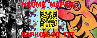 ECSTASY Азнакаево