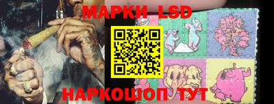 ECSTASY Азнакаево