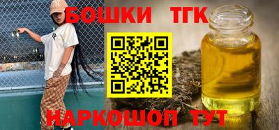 мефедрон мука Азнакаево