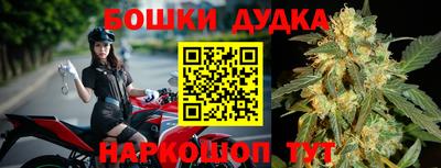 скорость mdpv Гатчина