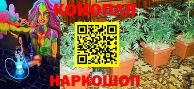 мефедрон мука Азнакаево
