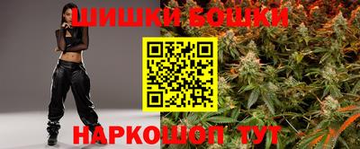 ГАЛЛЮЦИНОГЕННЫЕ ГРИБЫ Абинск