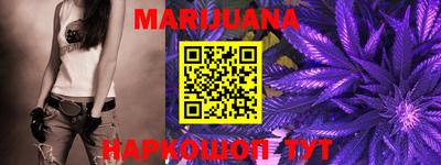 бошки Абакан