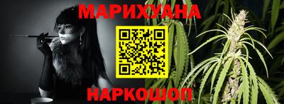 мефедрон мука Азнакаево