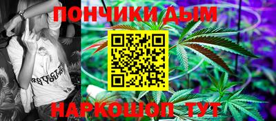 мефедрон мука Азнакаево