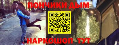 дурь Волжск