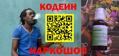 хмурый Волгодонск