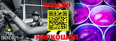 бошки Абакан