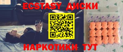 хмурый Волгодонск