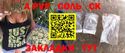 хмурый Волгодонск