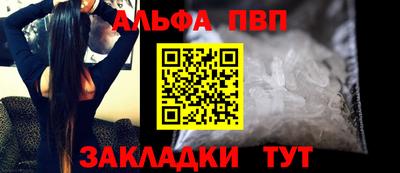 хмурый Волгодонск