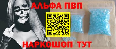 ECSTASY Азнакаево