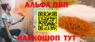 ГАЛЛЮЦИНОГЕННЫЕ ГРИБЫ Гагарин
