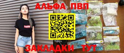 ECSTASY Азнакаево