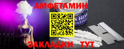 каннабис Азнакаево