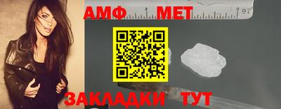 дурь Волжск