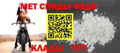 сатива Абакан