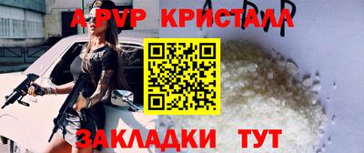 ГАЛЛЮЦИНОГЕННЫЕ ГРИБЫ Гагарин