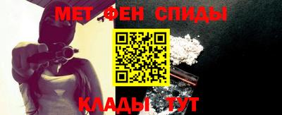 сатива Абакан
