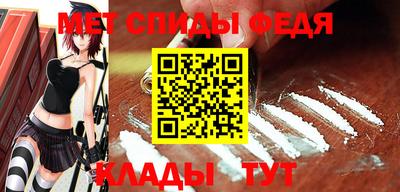 ГАЛЛЮЦИНОГЕННЫЕ ГРИБЫ Гагарин