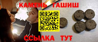 сатива Абакан
