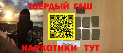 мефедрон мука Азнакаево