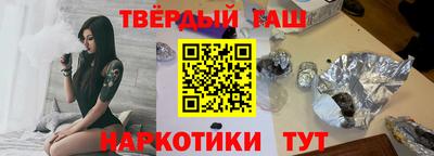 мефедрон мука Азнакаево