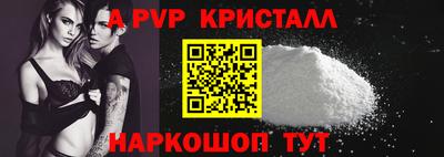 сатива Абакан