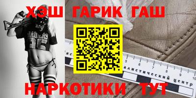 бошки Абакан