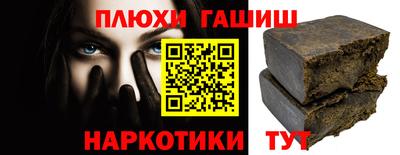 ECSTASY Азнакаево