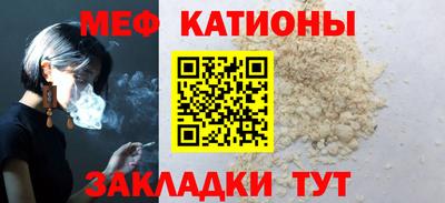 ECSTASY Азнакаево