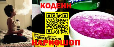 мефедрон мука Азнакаево