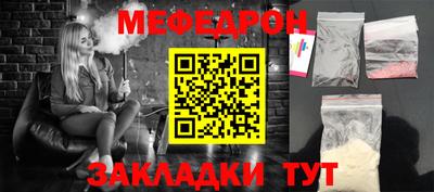 ECSTASY Азнакаево