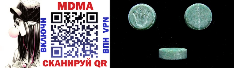 купить сайты Алатырь MDMA crystal