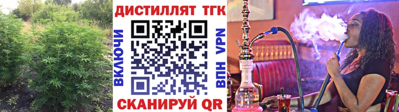 купить  цена  Алатырь  KRAKEN tor  ТГК вейп 